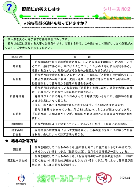 ���^���x