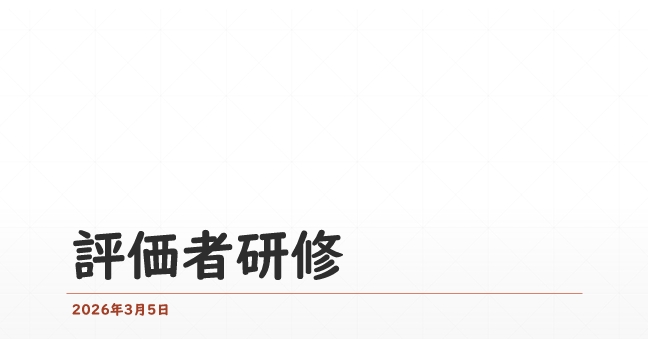 �]���Ҍ��C